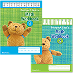Backpack Bear's Math Workbooks 1 & 2 thumbnail