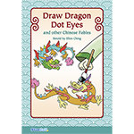 Draw Dragon Dot Eyes and other Chinese Fables thumbnail