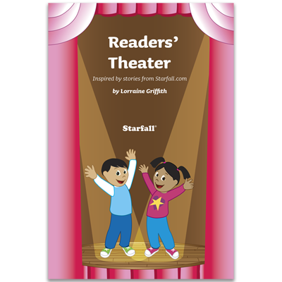 Detailed view of Readers' Theater