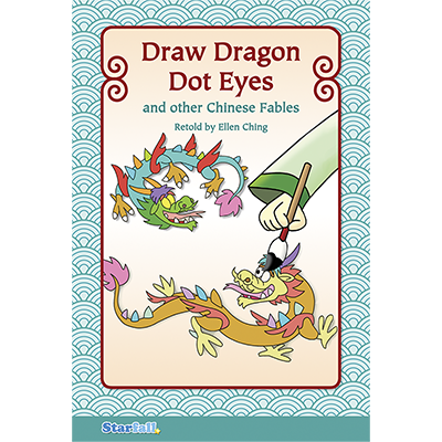 Detailed view of Draw Dragon Dot Eyes and other Chinese Fables